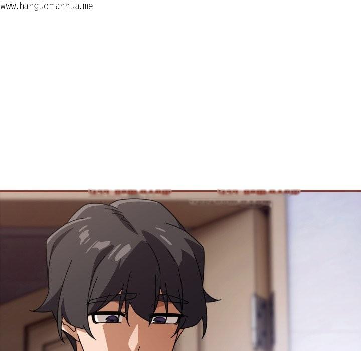 韩国漫画调教开关：第二季韩漫_调教开关：第二季-第21话在线免费阅读-韩国漫画-第52张图片