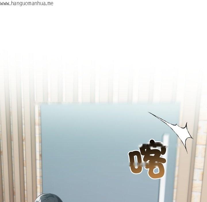 韩国漫画夫妇游戏/夫妇挑战赛韩漫_夫妇游戏/夫妇挑战赛-第64话在线免费阅读-韩国漫画-第117张图片