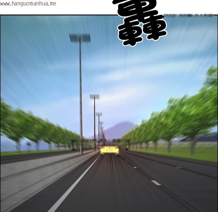 韩国漫画最强男人/天降奇迹韩漫_最强男人/天降奇迹-第59话在线免费阅读-韩国漫画-第136张图片