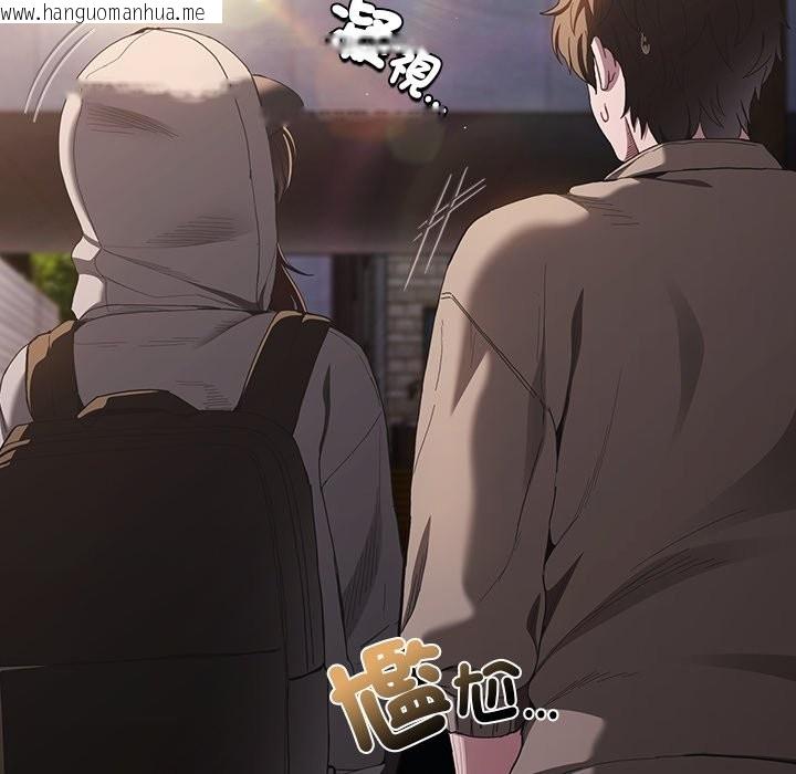 韩国漫画神圣陷阱/中了传教士的美人计韩漫_神圣陷阱/中了传教士的美人计-第32话在线免费阅读-韩国漫画-第77张图片