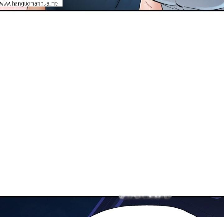 韩国漫画可以爱你吗/似曾相识的她韩漫_可以爱你吗/似曾相识的她-第91话在线免费阅读-韩国漫画-第94张图片