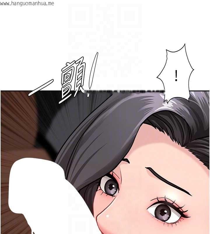 韩国漫画罪爱人妻韩漫_罪爱人妻-第21话-婶婶让我一下就要射了在线免费阅读-韩国漫画-第89张图片