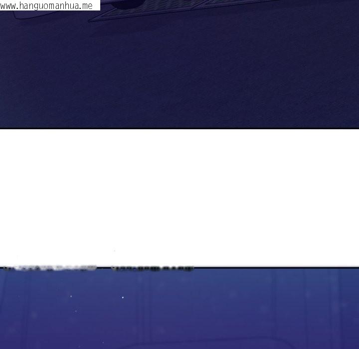 韩国漫画她们教会我的事/全员交往中韩漫_她们教会我的事/全员交往中-第20话在线免费阅读-韩国漫画-第24张图片