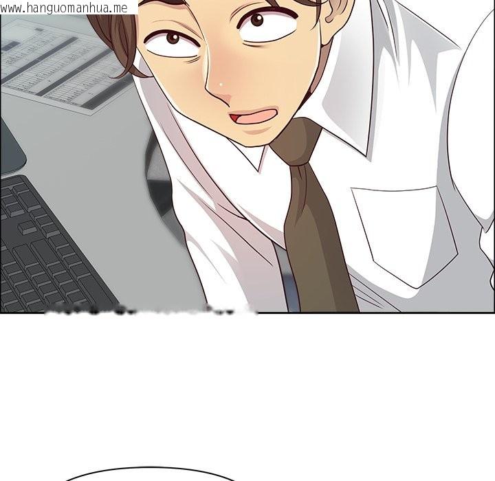 韩国漫画最强男人/天降奇迹韩漫_最强男人/天降奇迹-第61话在线免费阅读-韩国漫画-第124张图片