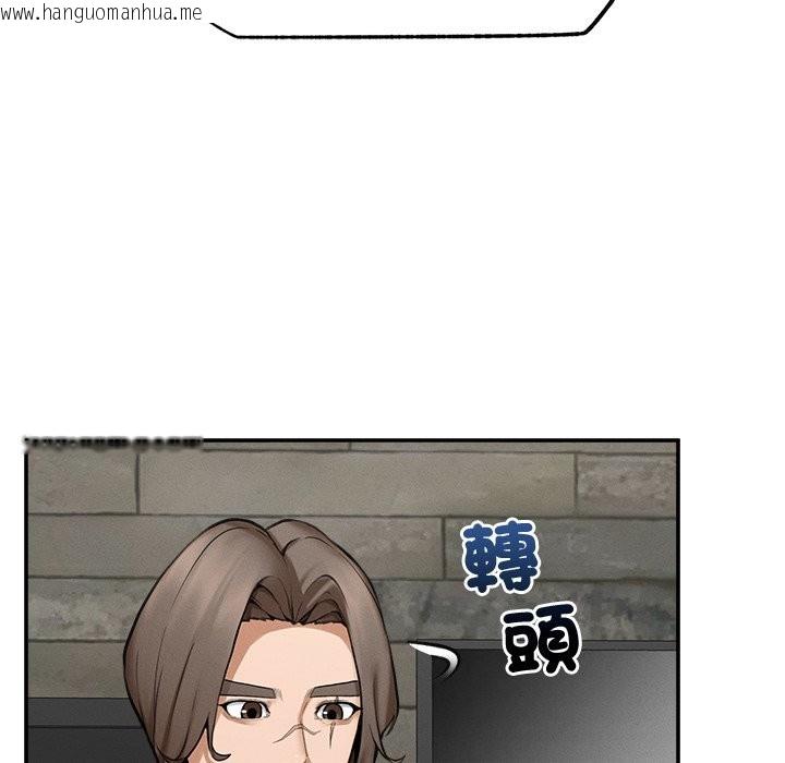 韩国漫画超导体觉醒/超导体大叔韩漫_超导体觉醒/超导体大叔-第24话在线免费阅读-韩国漫画-第132张图片