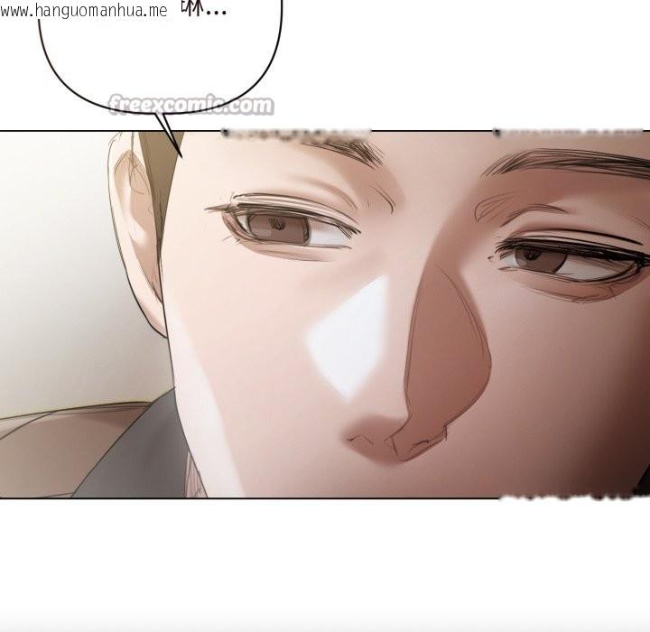 韩国漫画契约的代价/要命的契约韩漫_契约的代价/要命的契约-第14话在线免费阅读-韩国漫画-第28张图片