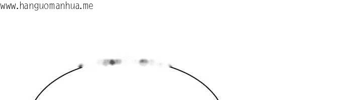 韩国漫画倒追游戏韩漫_倒追游戏-第38话-妈妈瞒著女儿偷偷玩在线免费阅读-韩国漫画-第50张图片