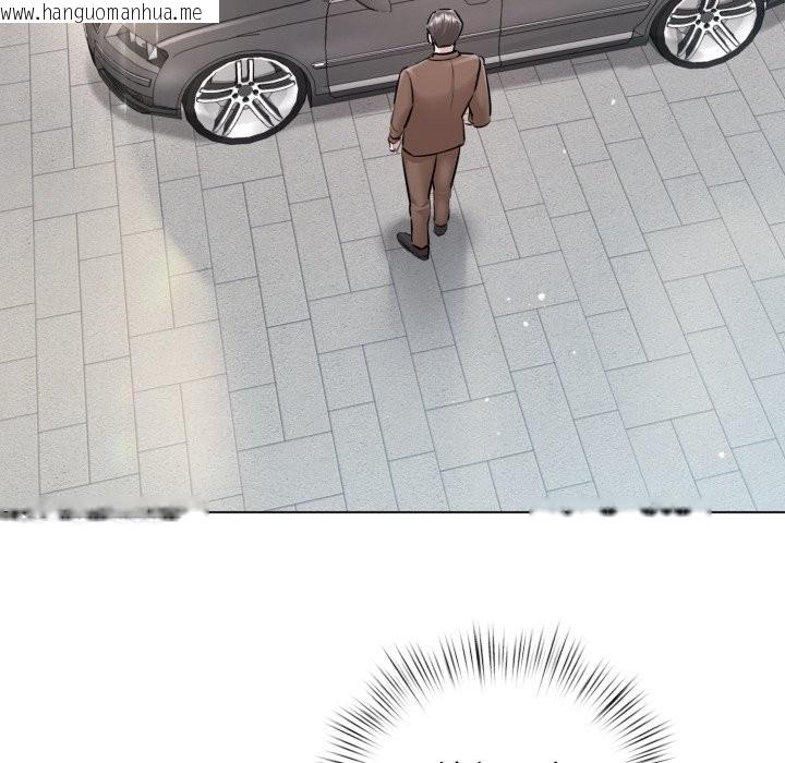 韩国漫画契约的代价/要命的契约韩漫_契约的代价/要命的契约-第14话在线免费阅读-韩国漫画-第62张图片