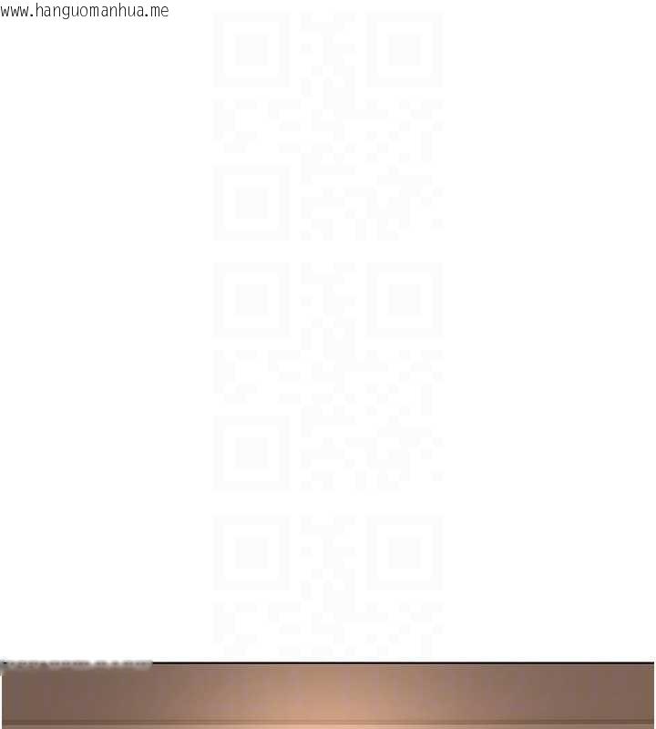 韩国漫画鲁蛇社畜的金手指韩漫_鲁蛇社畜的金手指-第59话-重回大学时代在线免费阅读-韩国漫画-第18张图片