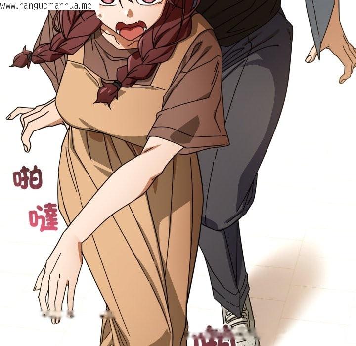 韩国漫画调教开关：第二季韩漫_调教开关：第二季-第22话在线免费阅读-韩国漫画-第86张图片