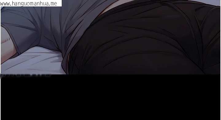 韩国漫画与生巨来韩漫_与生巨来-第12话-好怀念你的「技术」在线免费阅读-韩国漫画-第36张图片