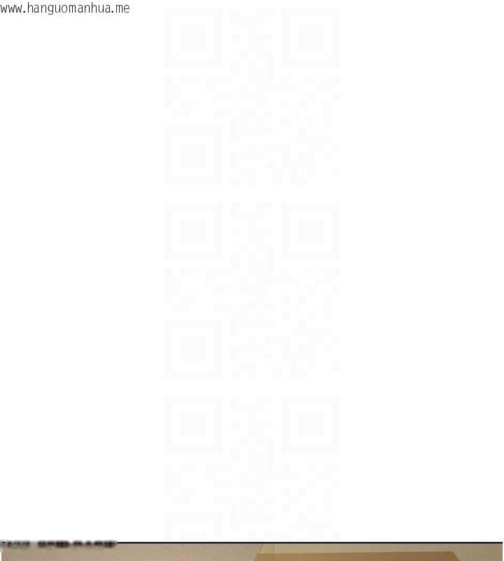 韩国漫画鲁蛇社畜的金手指韩漫_鲁蛇社畜的金手指-第59话-重回大学时代在线免费阅读-韩国漫画-第81张图片