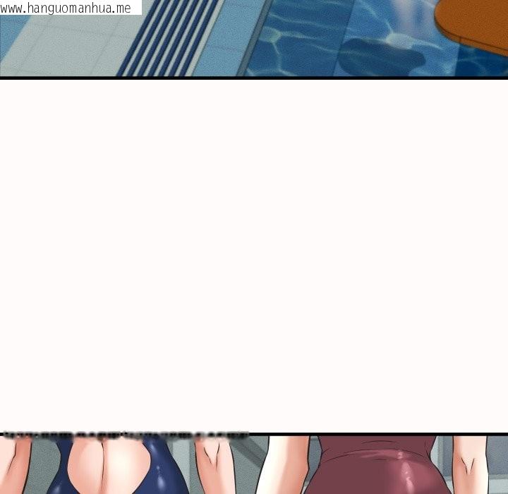 韩国漫画她们的夜晚属于我/与人妻有个秘密韩漫_她们的夜晚属于我/与人妻有个秘密-第26话在线免费阅读-韩国漫画-第103张图片