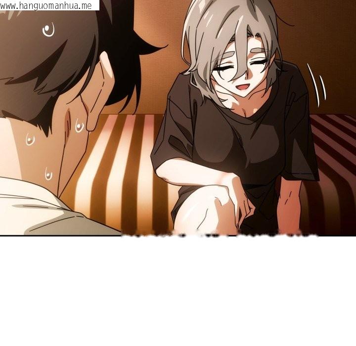 韩国漫画调教开关：第二季韩漫_调教开关：第二季-第22话在线免费阅读-韩国漫画-第16张图片