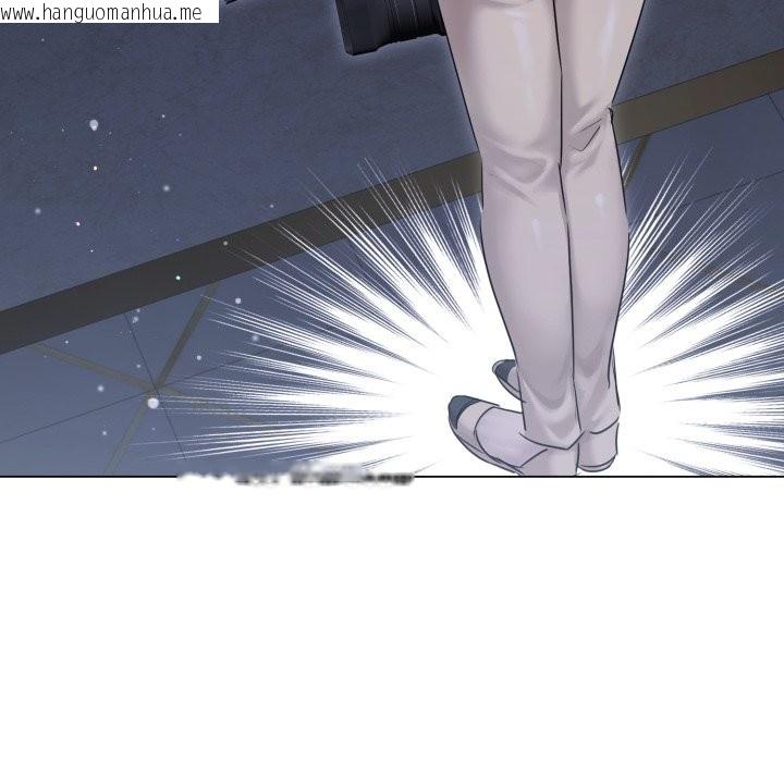 韩国漫画契约的代价/要命的契约韩漫_契约的代价/要命的契约-第14话在线免费阅读-韩国漫画-第119张图片