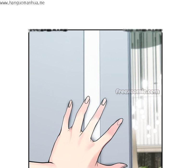 韩国漫画夫妇游戏/夫妇挑战赛韩漫_夫妇游戏/夫妇挑战赛-第64话在线免费阅读-韩国漫画-第112张图片