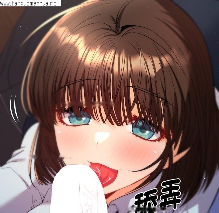 韩国漫画她们教会我的事/全员交往中韩漫_她们教会我的事/全员交往中-第19话在线免费阅读-韩国漫画-第91张图片