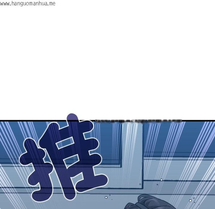 韩国漫画发小碰不得/强制催眠韩漫_发小碰不得/强制催眠-第103话在线免费阅读-韩国漫画-第63张图片