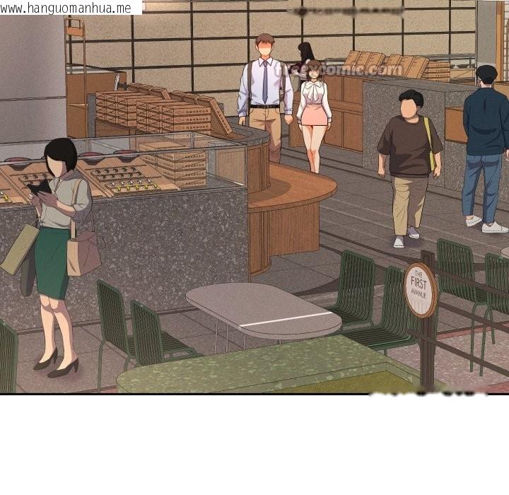 韩国漫画她们教会我的事/全员交往中韩漫_她们教会我的事/全员交往中-第17话在线免费阅读-韩国漫画-第154张图片