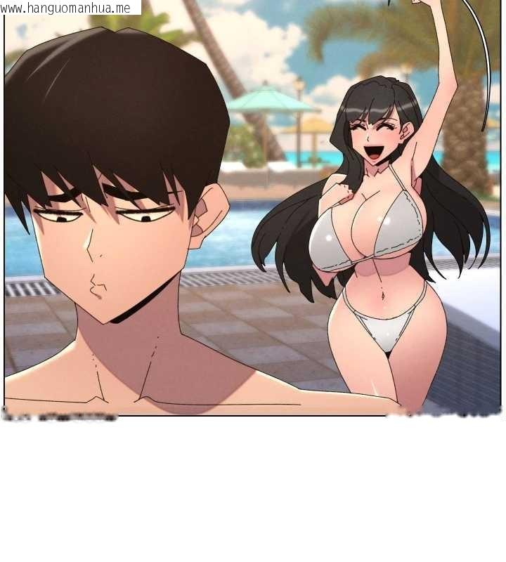 韩国漫画兄妹的秘密授课韩漫_兄妹的秘密授课-第96话-小白兔偶遇大GG骚扰狂!在线免费阅读-韩国漫画-第2张图片