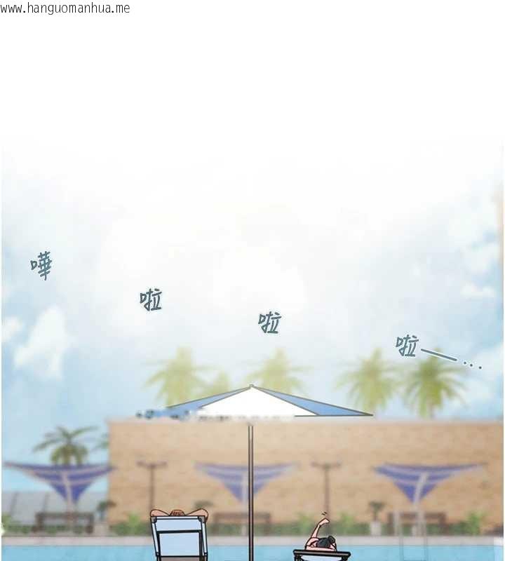 韩国漫画掠夺行动韩漫_掠夺行动-最终话-复仇的终点在线免费阅读-韩国漫画-第172张图片