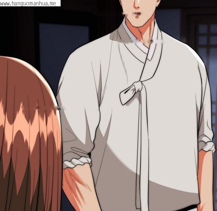 韩国漫画神雕闯都市/强雕：都市润女传说韩漫_神雕闯都市/强雕：都市润女传说-第25话在线免费阅读-韩国漫画-第159张图片