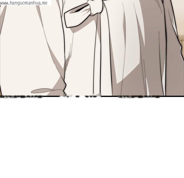 韩国漫画神雕闯都市/强雕：都市润女传说韩漫_神雕闯都市/强雕：都市润女传说-第27话在线免费阅读-韩国漫画-第17张图片