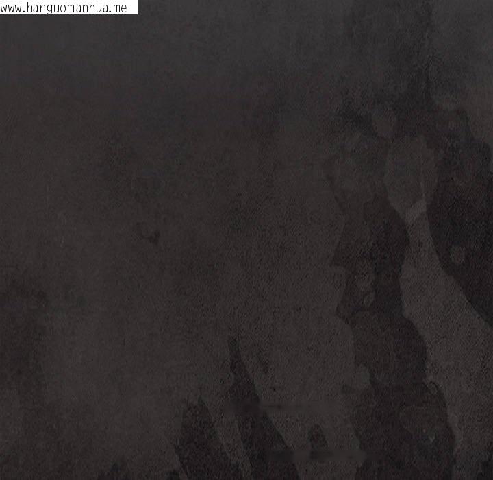 韩国漫画公主殿下要收种子啦！/公主抢孕大作战韩漫_公主殿下要收种子啦！/公主抢孕大作战-第18话在线免费阅读-韩国漫画-第81张图片