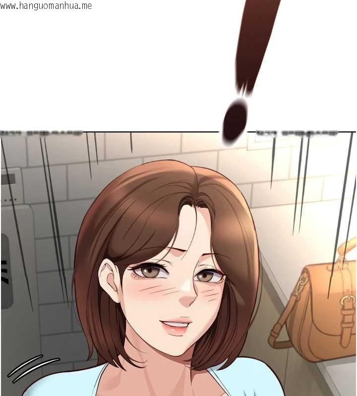 韩国漫画鲁蛇社畜的金手指韩漫_鲁蛇社畜的金手指-第59话-重回大学时代在线免费阅读-韩国漫画-第151张图片