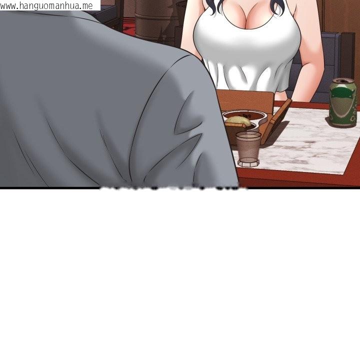 韩国漫画她们的夜晚属于我/与人妻有个秘密韩漫_她们的夜晚属于我/与人妻有个秘密-第29话在线免费阅读-韩国漫画-第35张图片