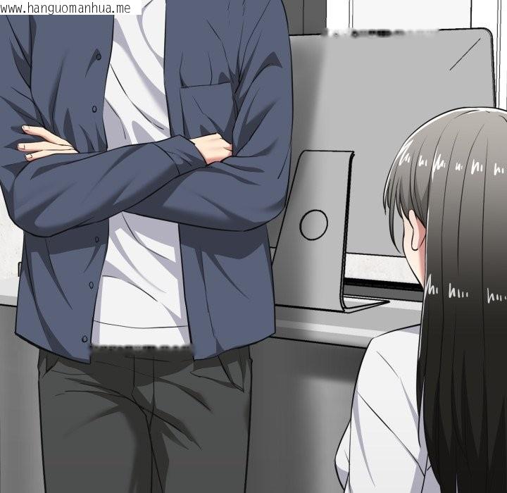 韩国漫画启动复仇系统/超真实征服游戏韩漫_启动复仇系统/超真实征服游戏-第9话在线免费阅读-韩国漫画-第96张图片