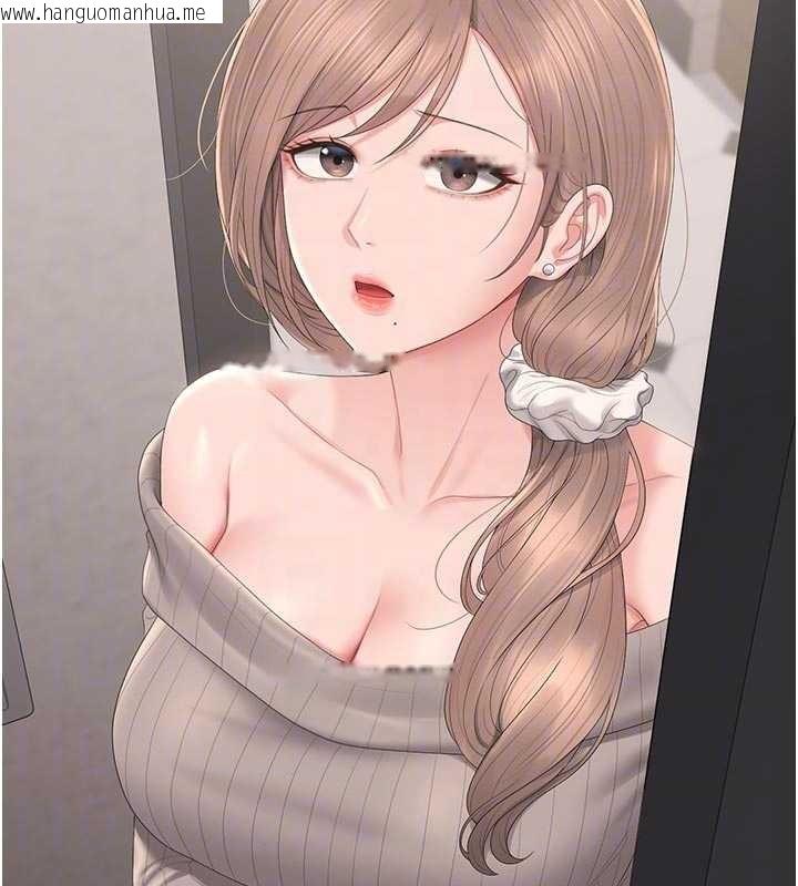 韩国漫画猎艳管理员韩漫_猎艳管理员-第29话-下部影片的女主角在线免费阅读-韩国漫画-第49张图片