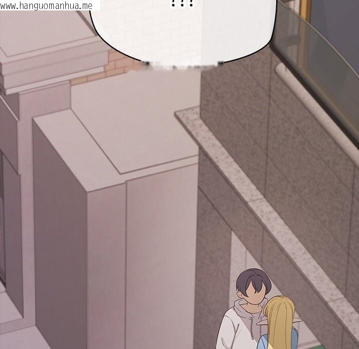 韩国漫画公主殿下要收种子啦！/公主抢孕大作战韩漫_公主殿下要收种子啦！/公主抢孕大作战-第19话在线免费阅读-韩国漫画-第37张图片