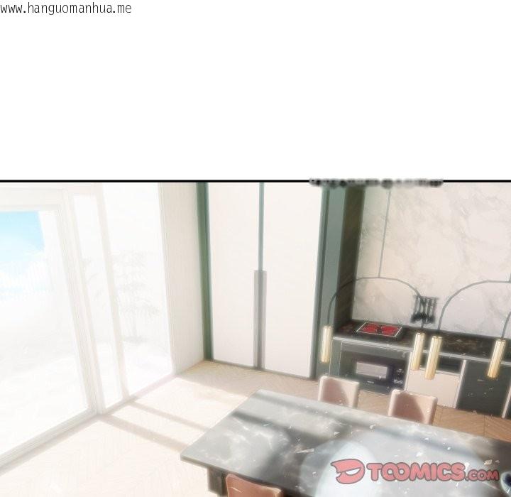 韩国漫画夫妇游戏/夫妇挑战赛韩漫_夫妇游戏/夫妇挑战赛-第64话在线免费阅读-韩国漫画-第21张图片