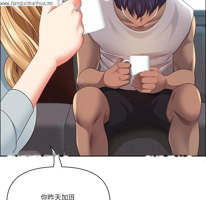 韩国漫画最强男人/天降奇迹韩漫_最强男人/天降奇迹-第59话在线免费阅读-韩国漫画-第81张图片