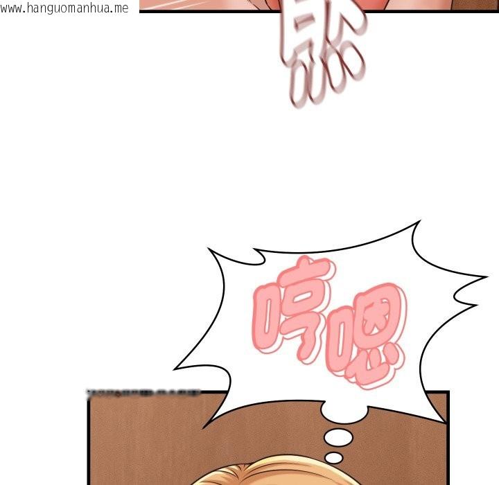 韩国漫画她们的夜晚属于我/与人妻有个秘密韩漫_她们的夜晚属于我/与人妻有个秘密-第27话在线免费阅读-韩国漫画-第37张图片