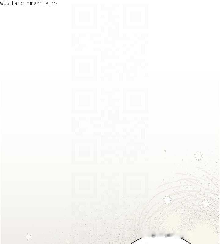 韩国漫画借妻条约韩漫_借妻条约-第35话-我要离婚了在线免费阅读-韩国漫画-第43张图片