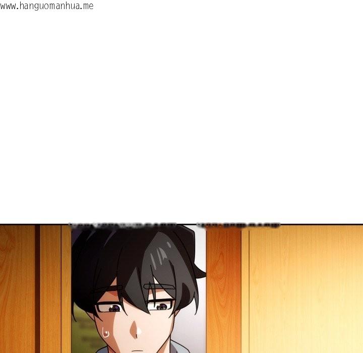 韩国漫画调教开关：第二季韩漫_调教开关：第二季-第24话在线免费阅读-韩国漫画-第8张图片