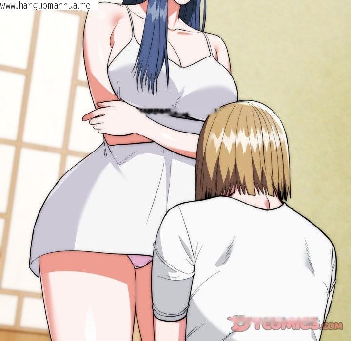 韩国漫画神雕闯都市/强雕：都市润女传说韩漫_神雕闯都市/强雕：都市润女传说-第25话在线免费阅读-韩国漫画-第57张图片