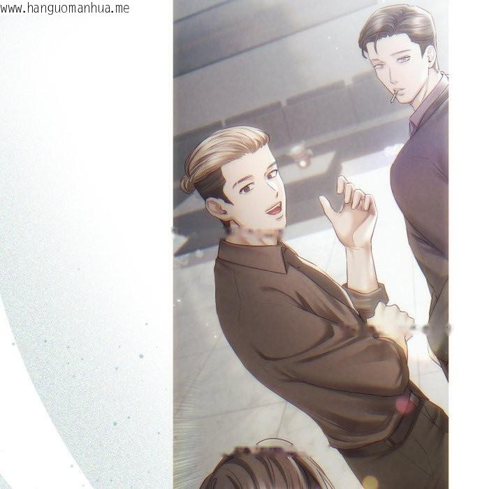 韩国漫画契约的代价/要命的契约韩漫_契约的代价/要命的契约-第14话在线免费阅读-韩国漫画-第16张图片