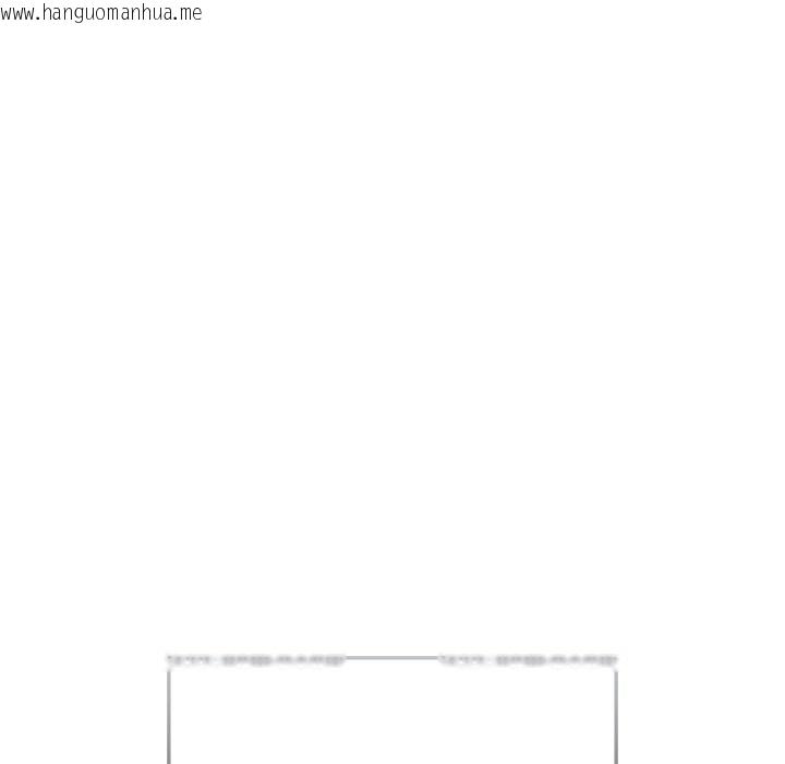 韩国漫画调教开关：第二季韩漫_调教开关：第二季-第21话在线免费阅读-韩国漫画-第71张图片