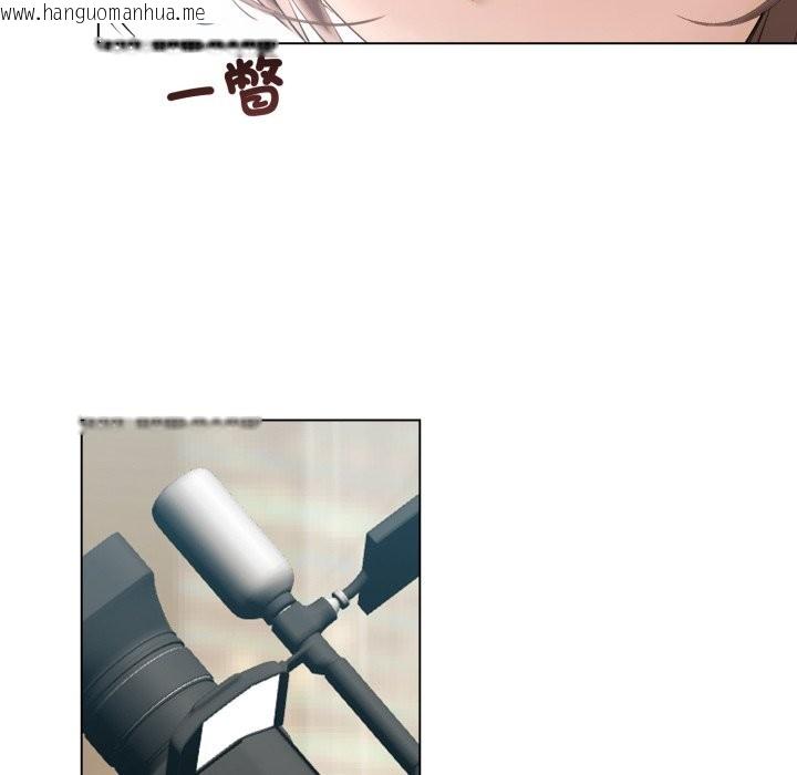 韩国漫画契约的代价/要命的契约韩漫_契约的代价/要命的契约-第14话在线免费阅读-韩国漫画-第69张图片