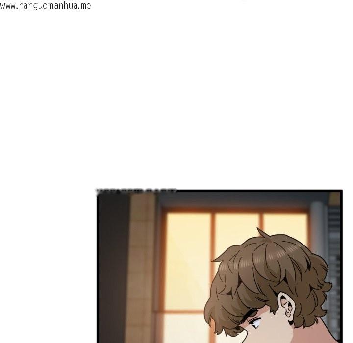 韩国漫画发小碰不得/强制催眠韩漫_发小碰不得/强制催眠-第106话在线免费阅读-韩国漫画-第50张图片