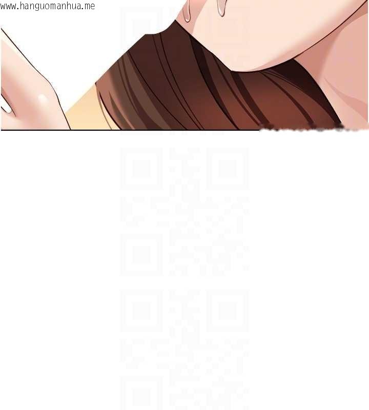 韩国漫画鲁蛇社畜的金手指韩漫_鲁蛇社畜的金手指-第59话-重回大学时代在线免费阅读-韩国漫画-第89张图片