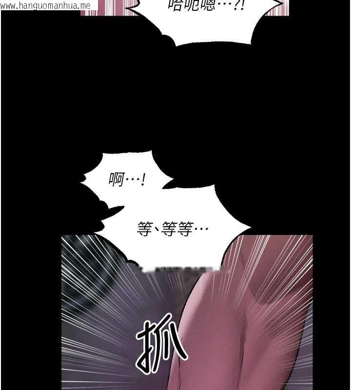 韩国漫画人妻猎人韩漫_人妻猎人-第115话-成功收服天下一剑在线免费阅读-韩国漫画-第61张图片