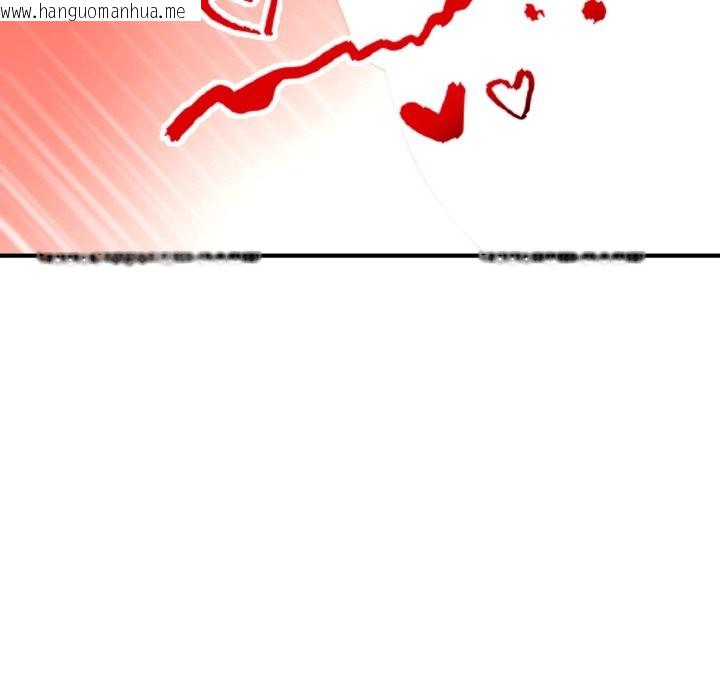 韩国漫画神雕闯都市/强雕：都市润女传说韩漫_神雕闯都市/强雕：都市润女传说-第28话在线免费阅读-韩国漫画-第119张图片