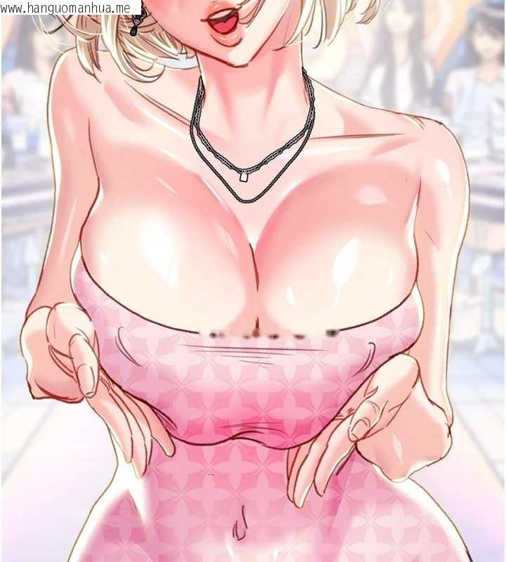 韩国漫画掠夺行动韩漫_掠夺行动-最终话-复仇的终点在线免费阅读-韩国漫画-第114张图片