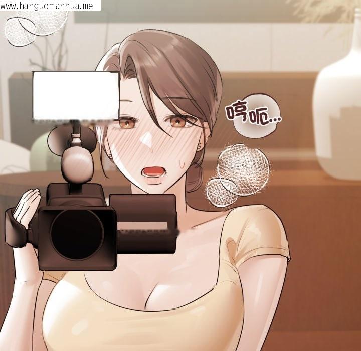 韩国漫画契约的代价/要命的契约韩漫_契约的代价/要命的契约-第15话在线免费阅读-韩国漫画-第131张图片