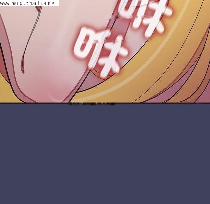 韩国漫画公主殿下要收种子啦！/公主抢孕大作战韩漫_公主殿下要收种子啦！/公主抢孕大作战-第19话在线免费阅读-韩国漫画-第111张图片