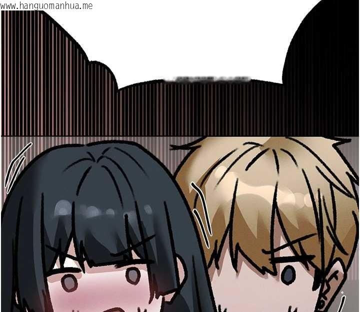 韩国漫画人妻猎人韩漫_人妻猎人-第115话-成功收服天下一剑在线免费阅读-韩国漫画-第114张图片